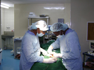 Erudite Medical Centre The photo 2