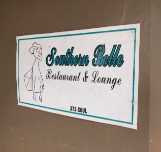 Southern Belle Restaurant & Lounge photo 2