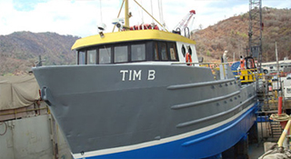 Inter Isle Construction & Fabrication Co Ltd photo 3