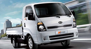 Kia Motors photo 4