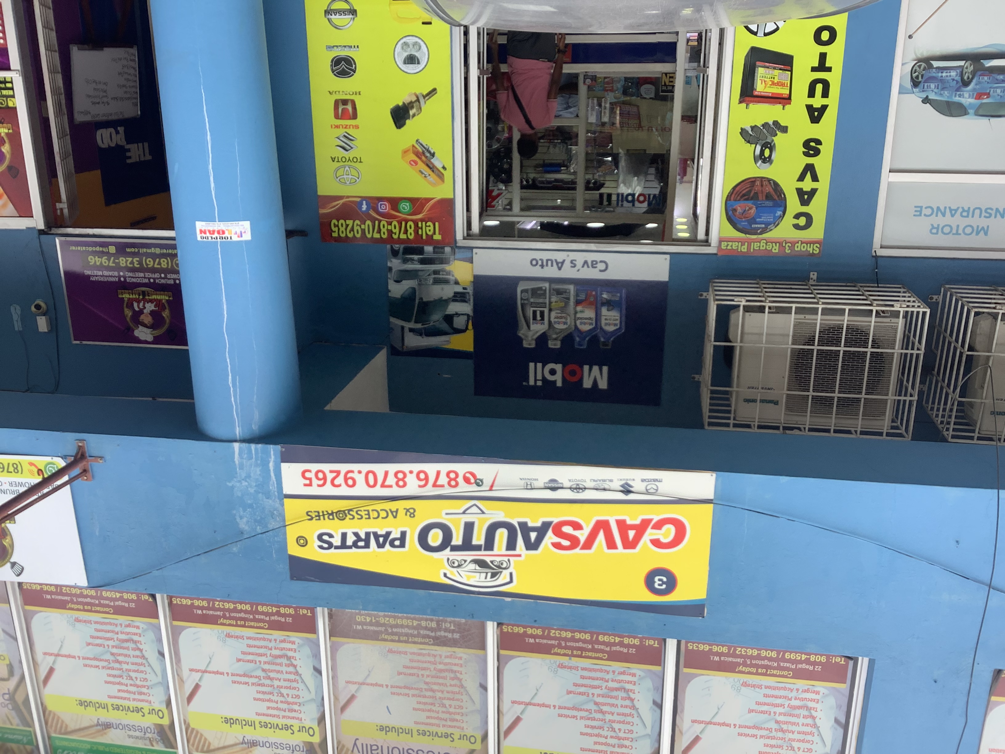 Cavs Auto Parts photo 1