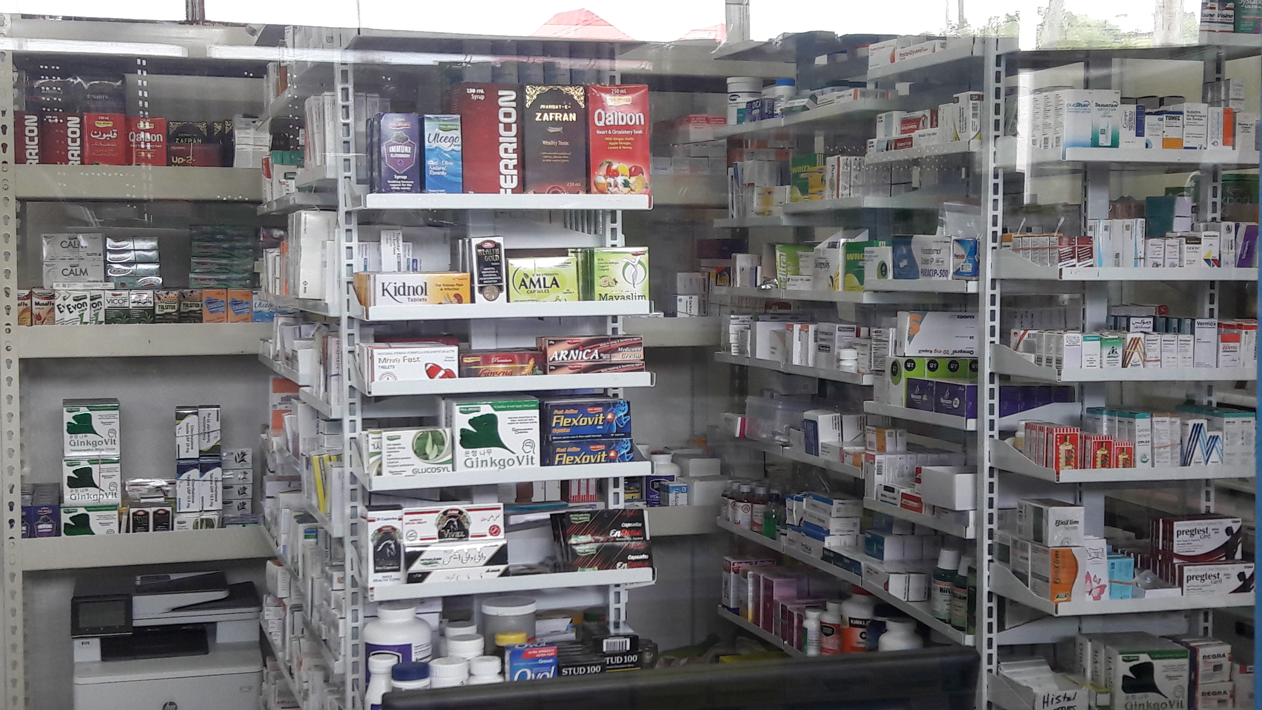 True - Value Pharmacy photo 1