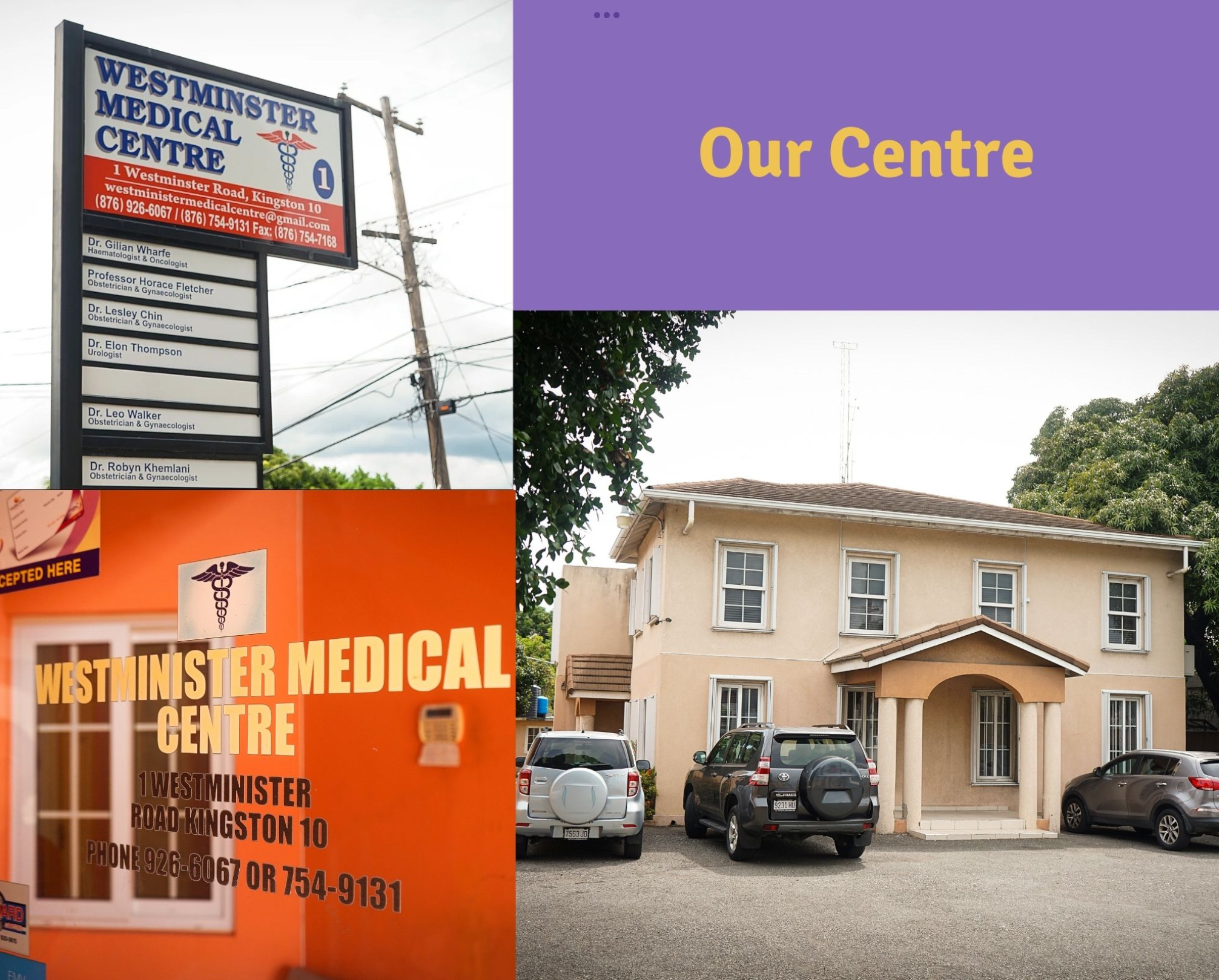 Westminster Medical Centre photo 5