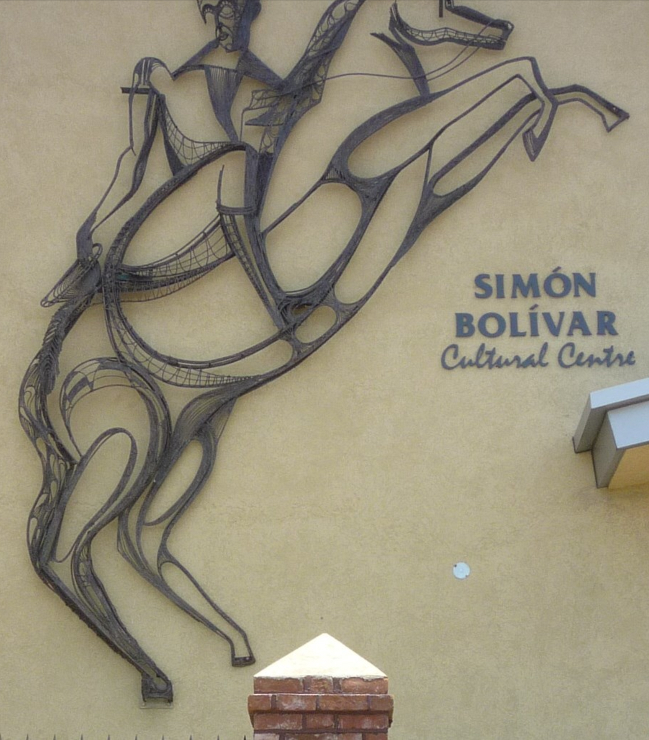 Institute Of Jamaica photo 7