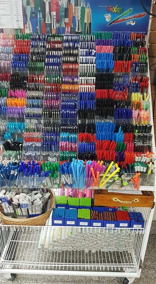 Mohammed's Bookstore Associates Ltd photo 6