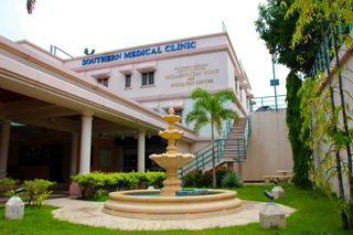 Southern Medical Clinic Limited photo 4