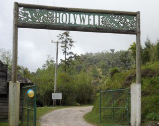 Holywell Recreational Area photo 4