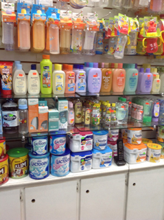 A Sinanan Drug Mart photo 5