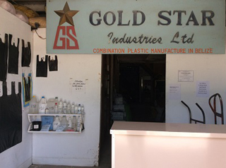 Gold Star Industries Ltd photo 4