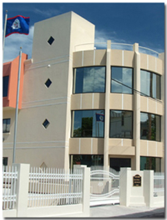 Alpha Services Ltd photo 3