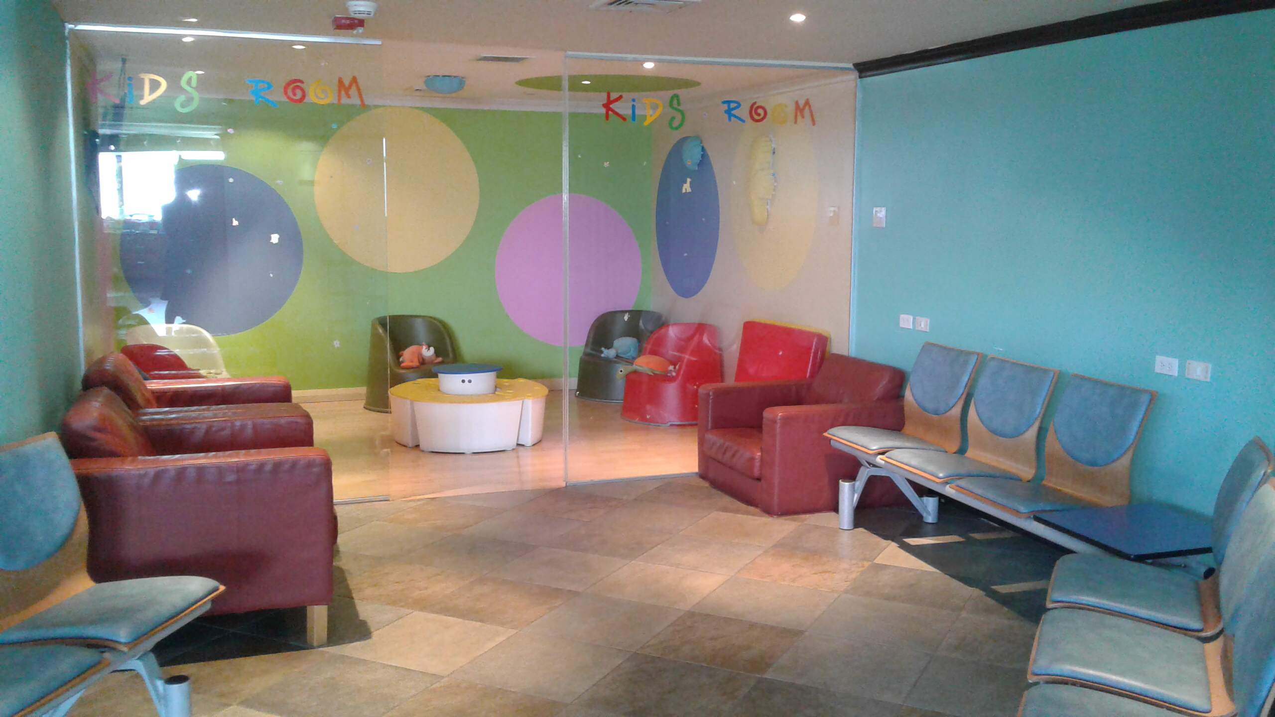 Airlines Executive Lounge photo 3