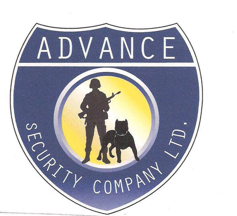 Advance Security Co Ltd logo
