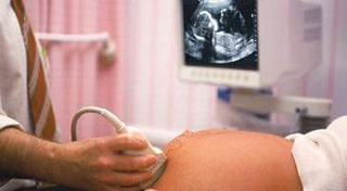 Chase Village Medical photo 3