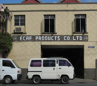 ECAF Products Co Ltd photo 4