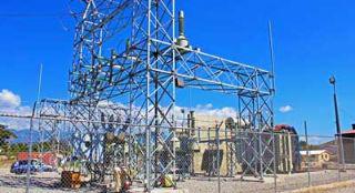 West Kingston Power Partners photo 3