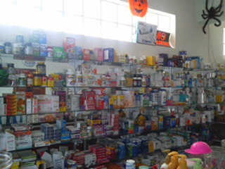 Emars Pharmacy photo 3