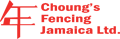 Choung's Fencing Ltd logo