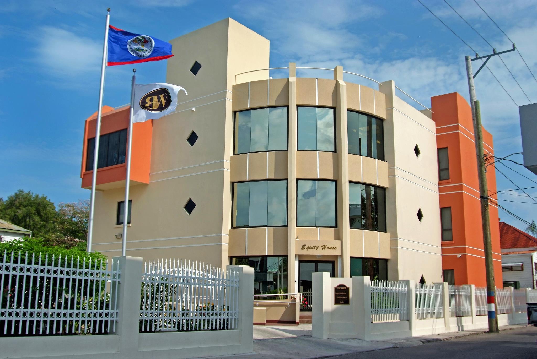 First Citizens Bank (Barbados) Ltd photo 8