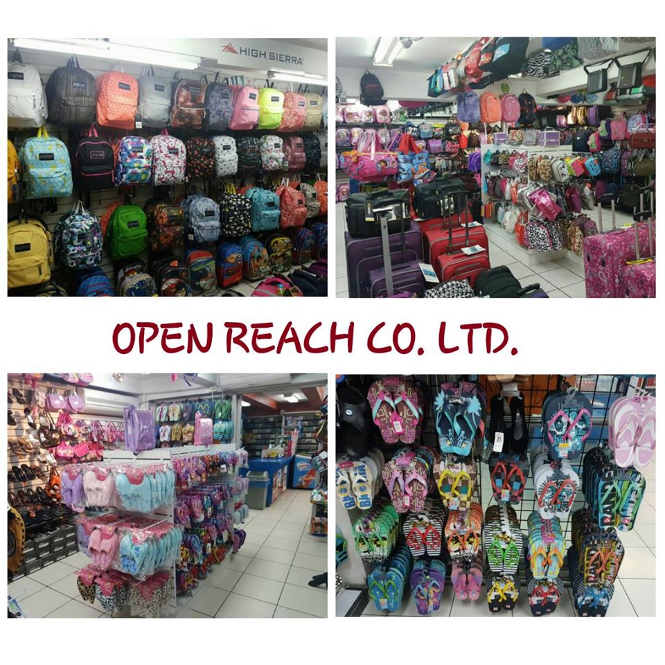 Open Reach Co Ltd logo