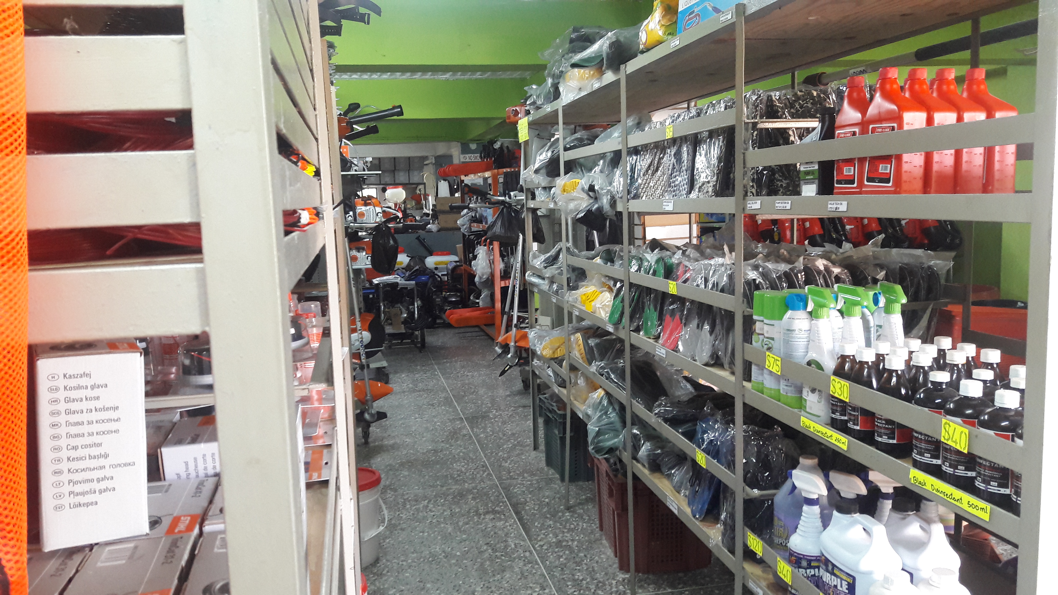 Andy's Farm & Agro Supplies Ltd photo 5