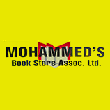 Mohammed's Bookstore Associates Ltd logo