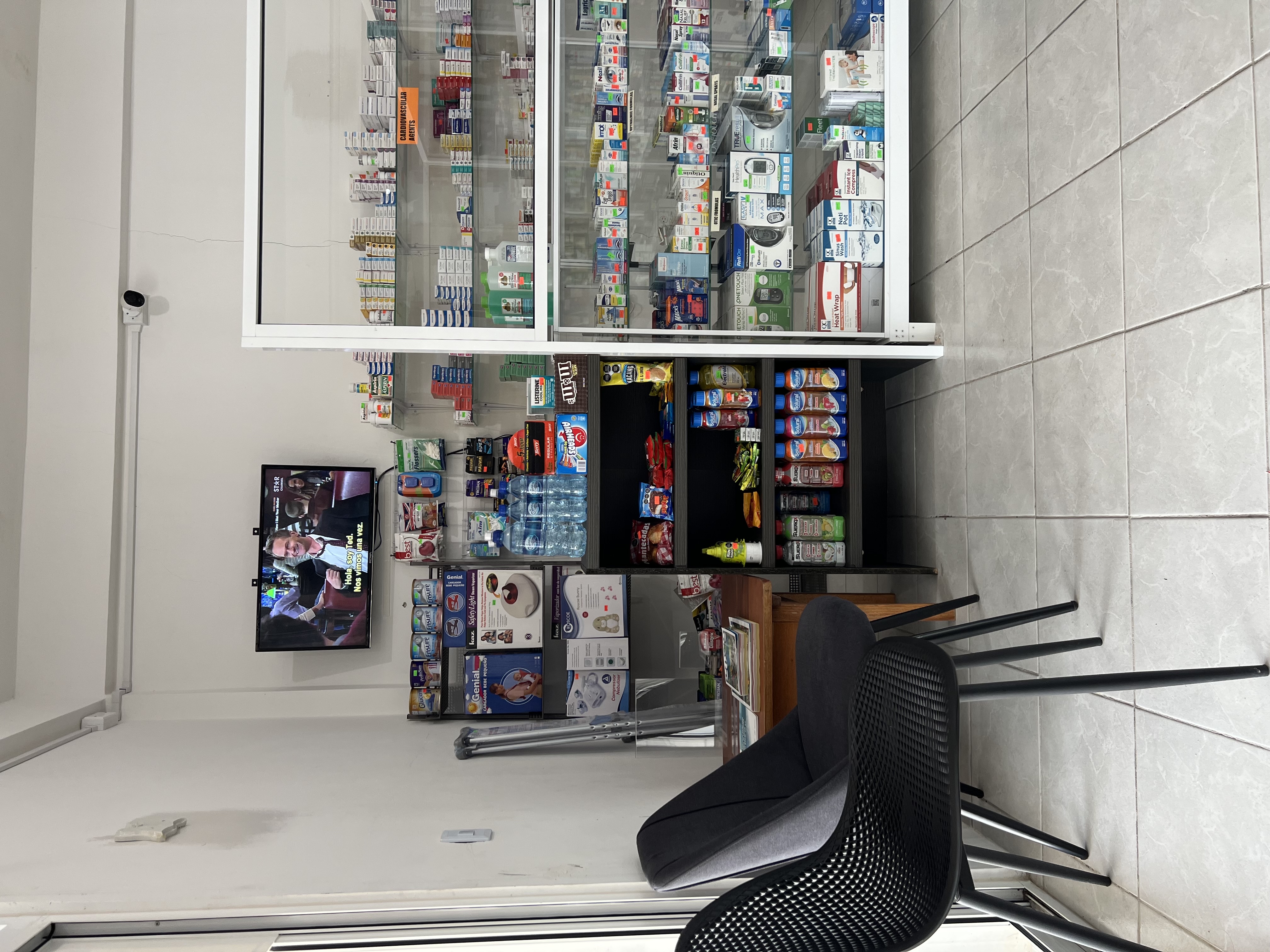 Tania's Pharmacy photo 1