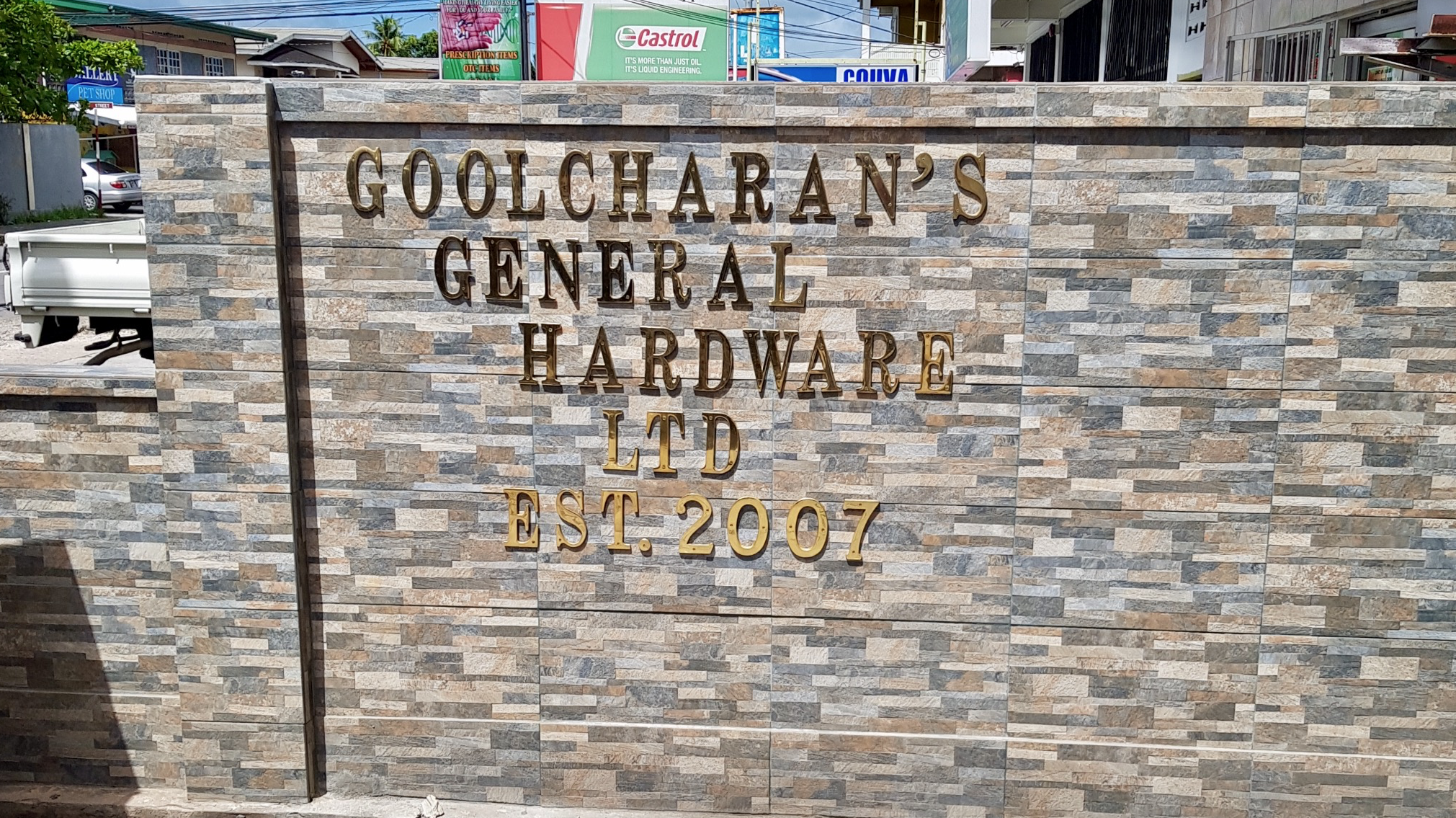 Goolcharan's General Hardware Ltd photo 6