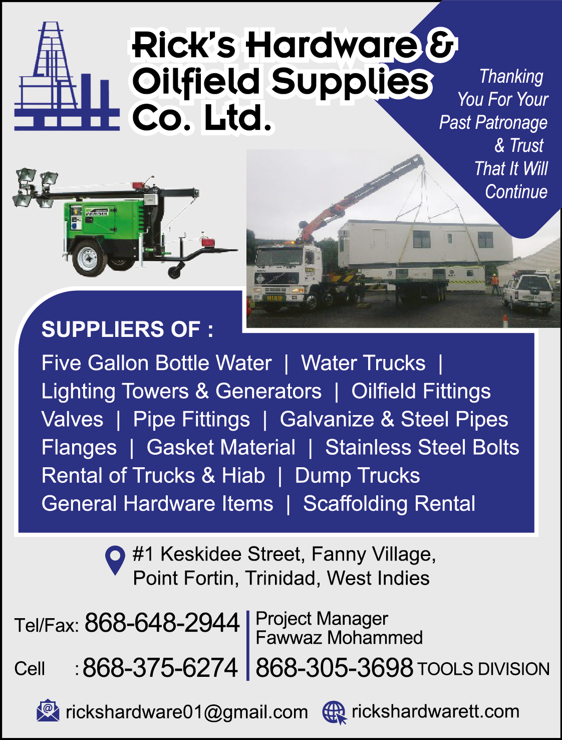 Rick's Hardware & Oilfield Supplies Co Ltd logo